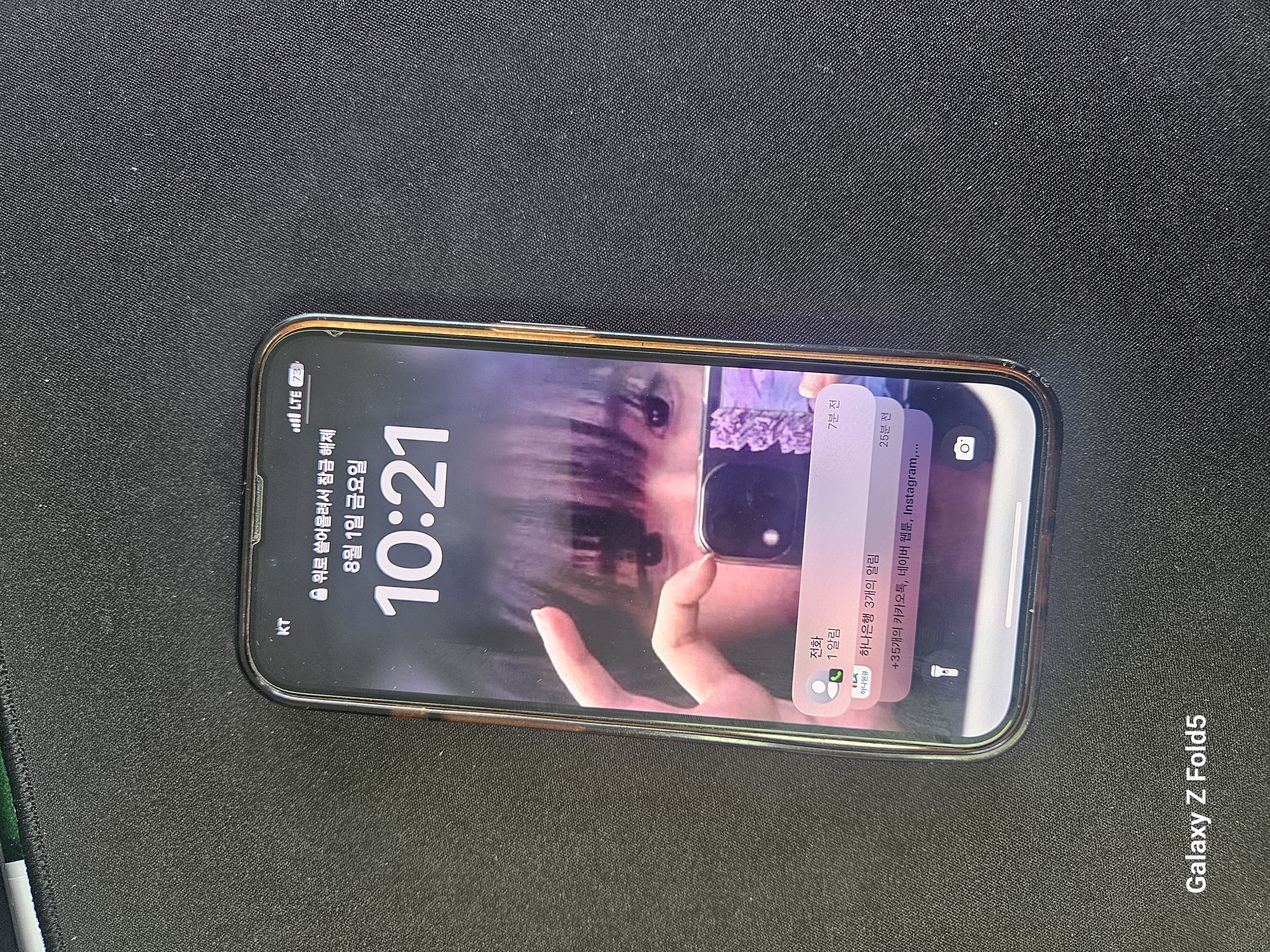 /fileupload/board_1/KakaoTalk_20250804_085843753.jpg