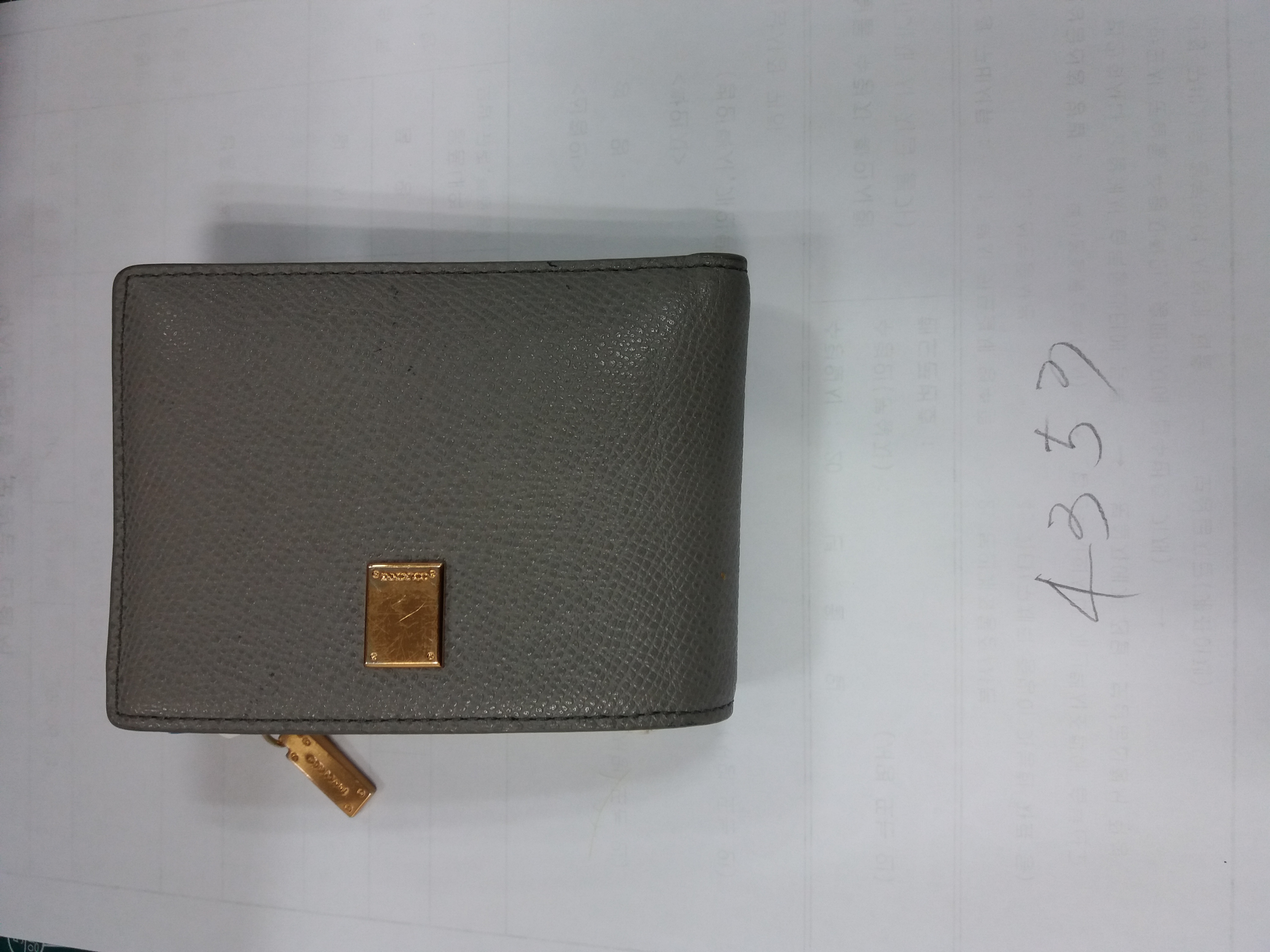 /fileupload/board_find/4353(20180410).jpg