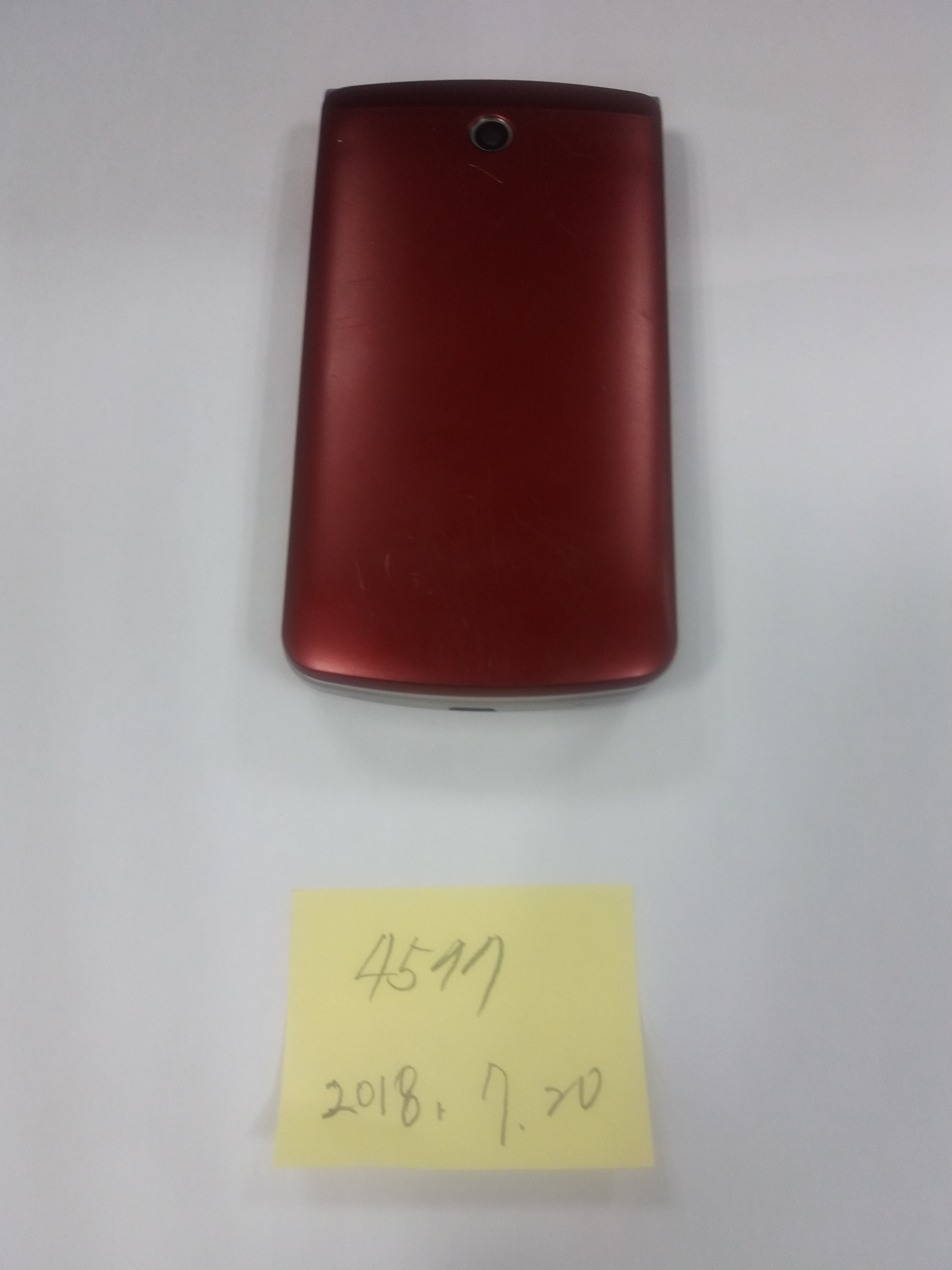 /fileupload/board_find/4577(20180720).jpg