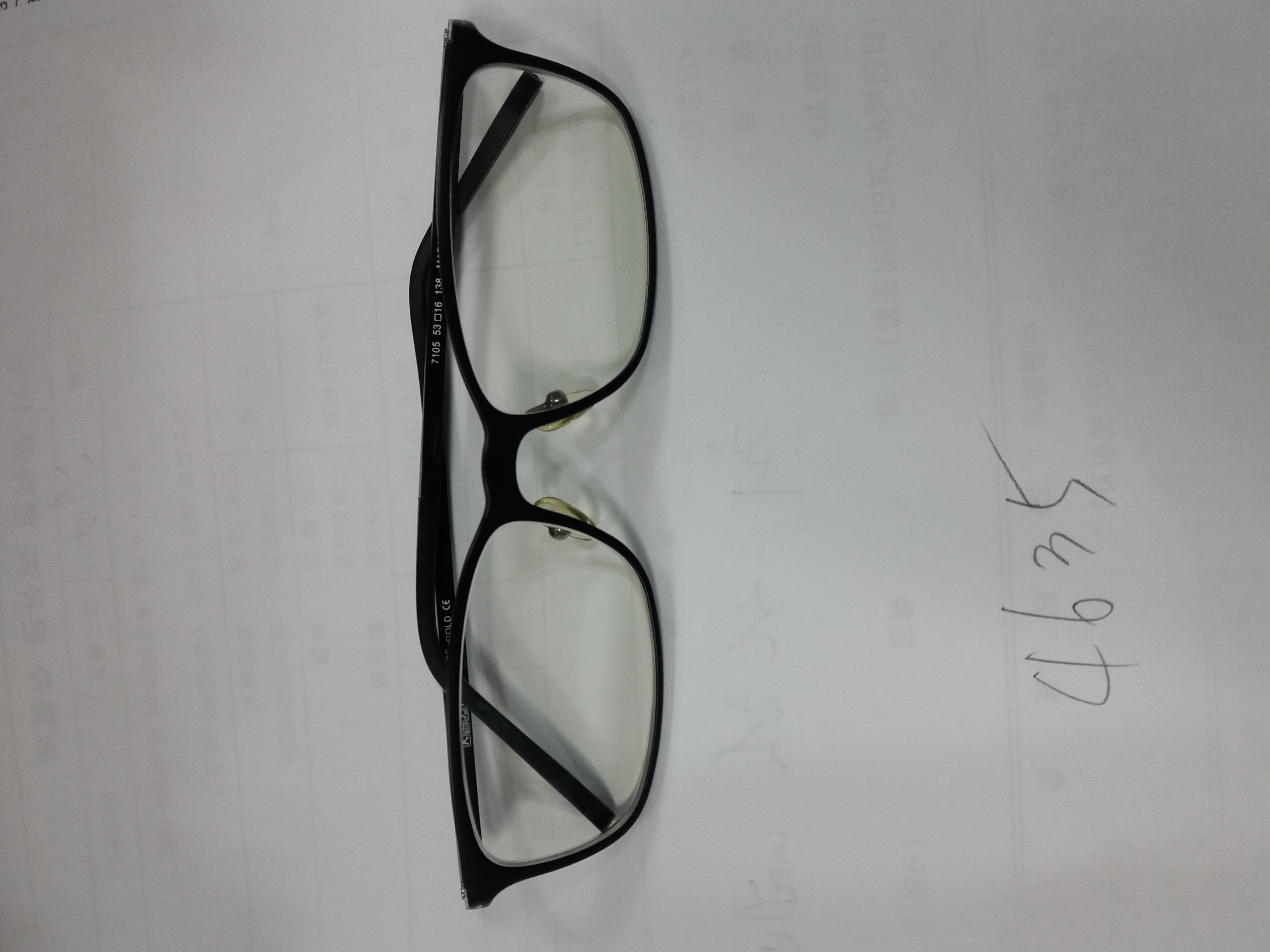 /fileupload/board_find/4635(20180510).jpg