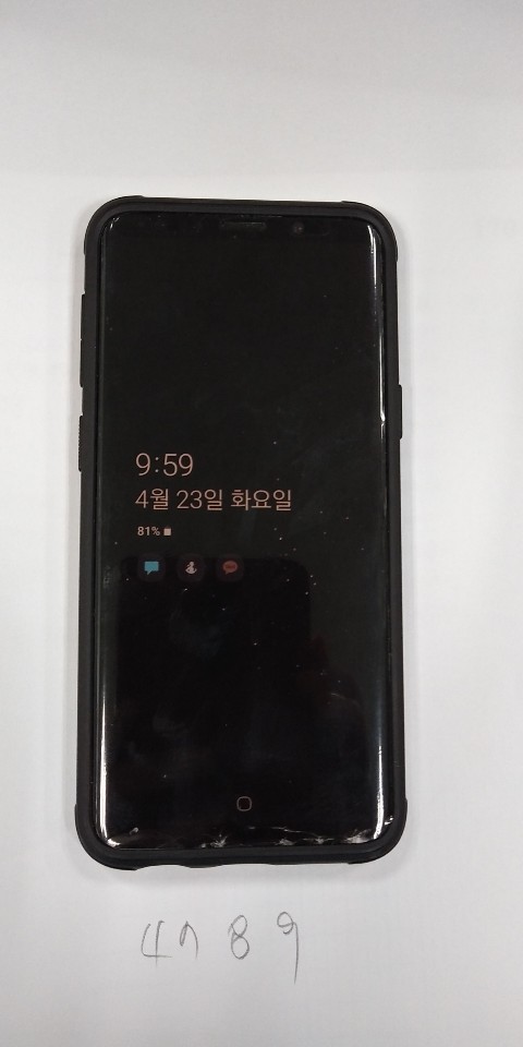 /fileupload/board_find/4789(20190423).jpg