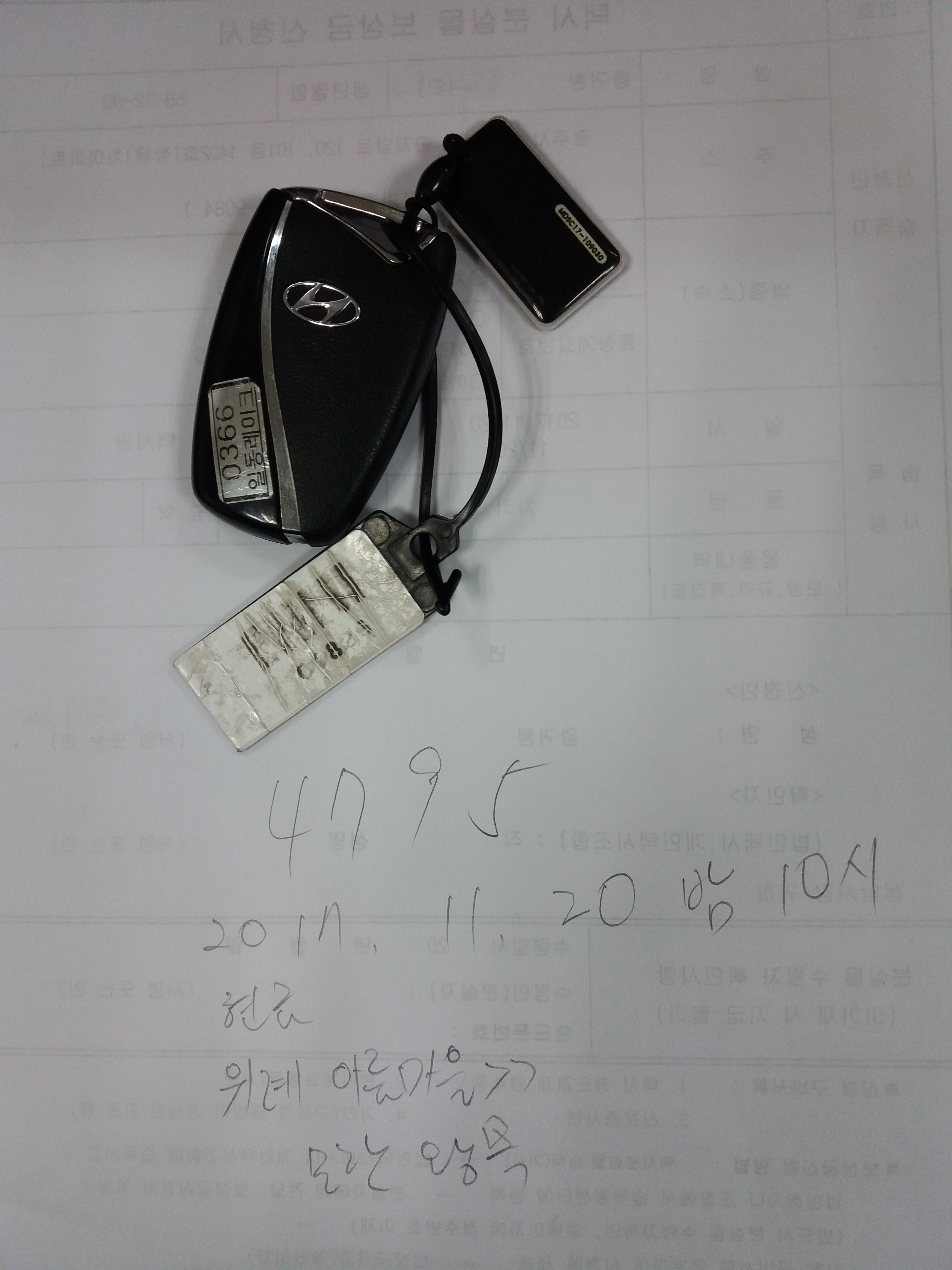 /fileupload/board_find/4795.jpg