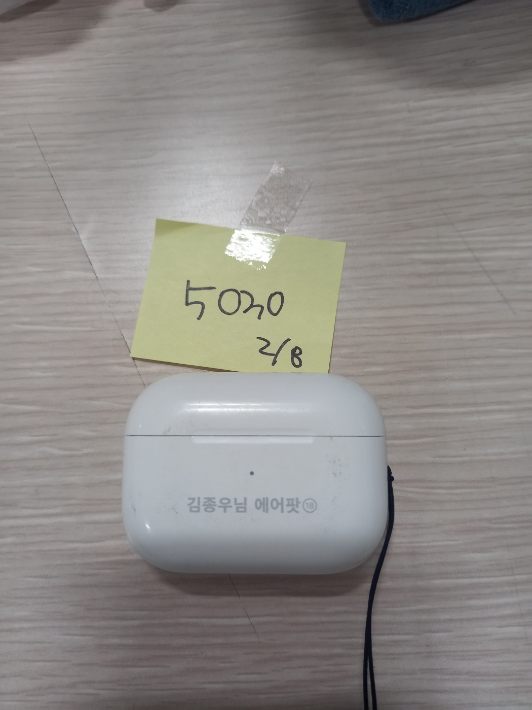 /fileupload/board_find/5030(20230208).jpg