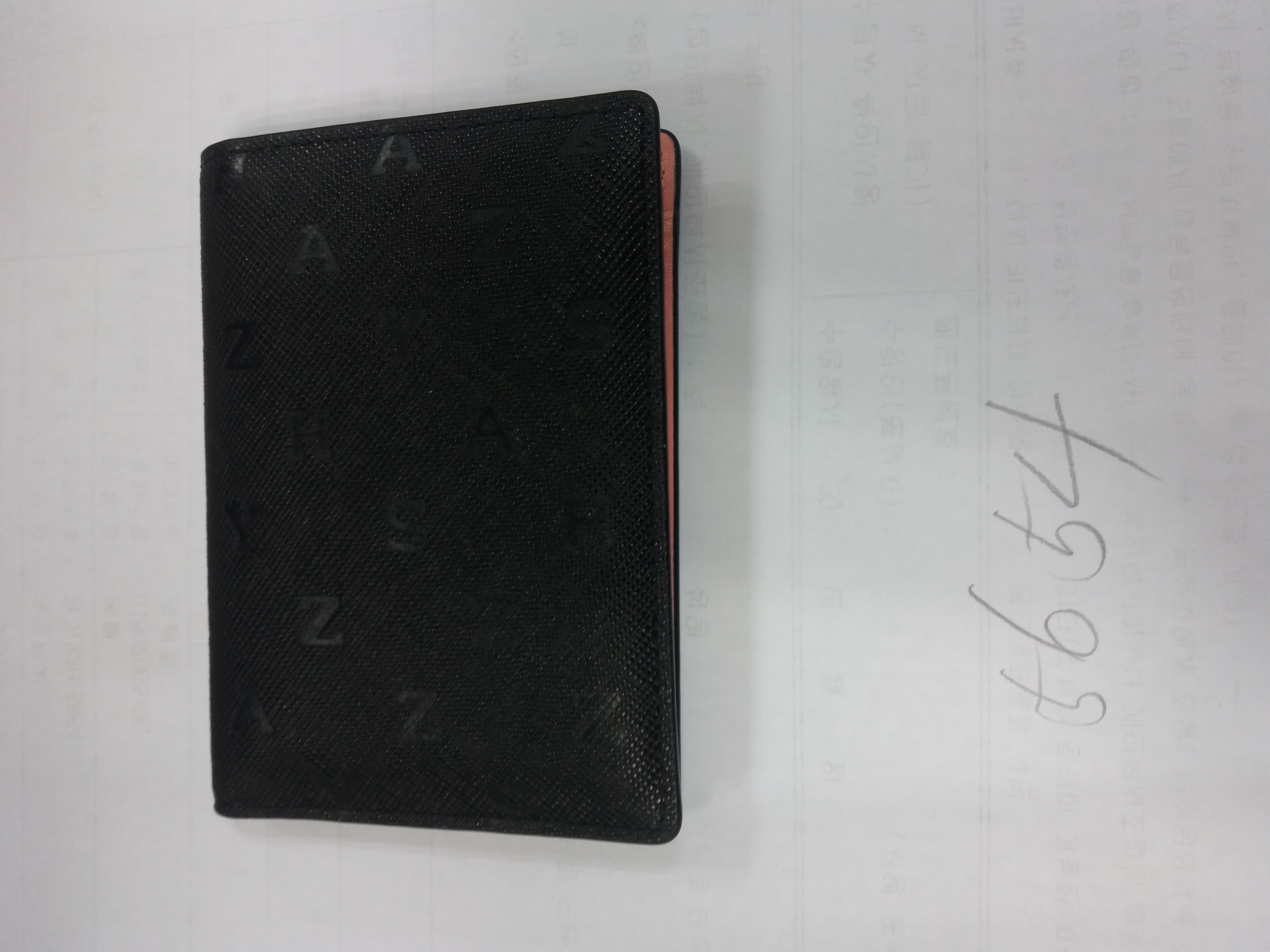 /fileupload/board_find/5624(20180709).jpg