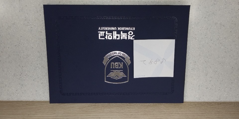 /fileupload/board_find/5892(20190321).jpg