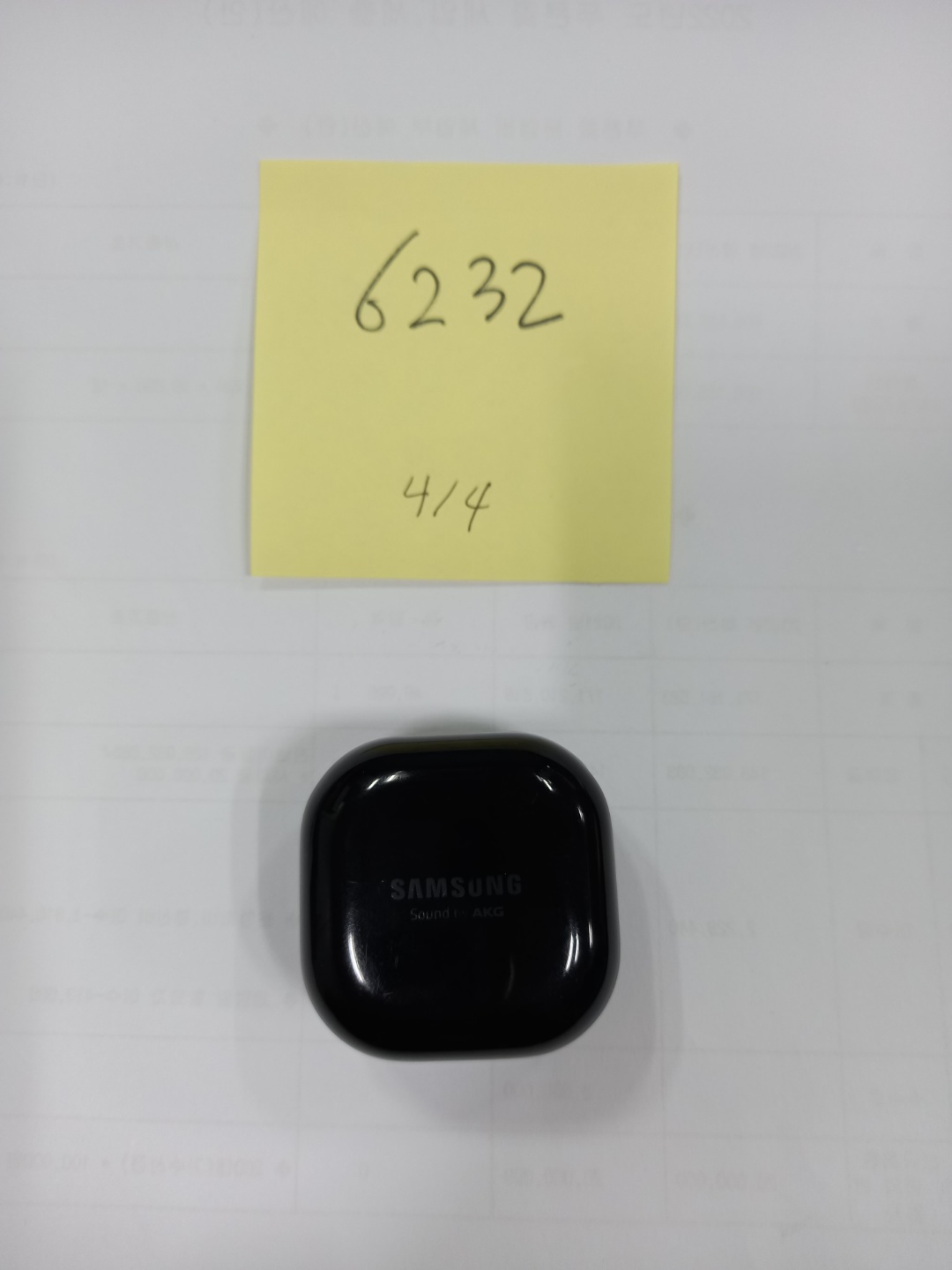 /fileupload/board_find/6232(20220404).jpg
