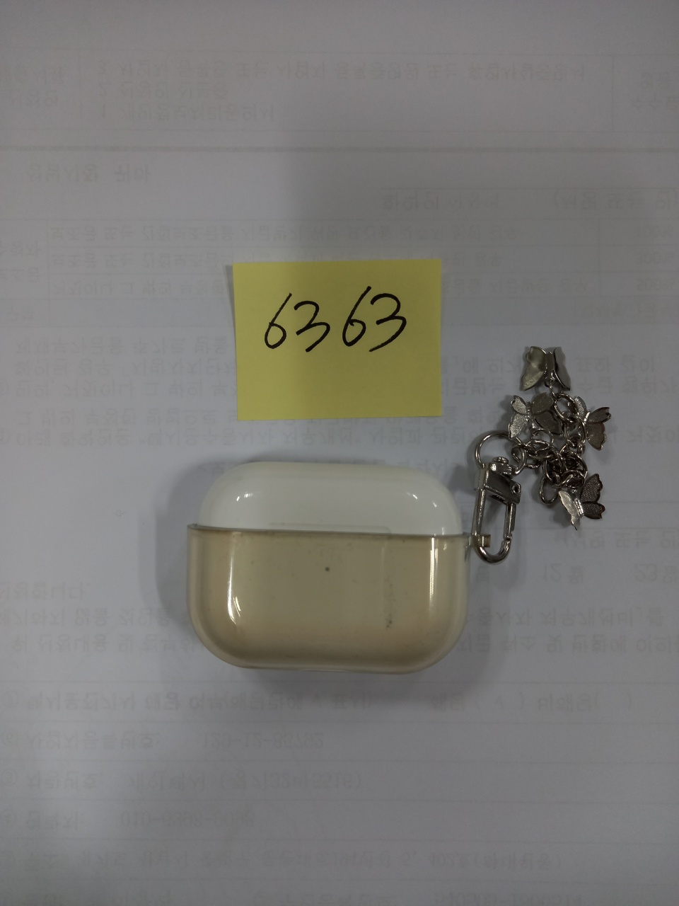 /fileupload/board_find/6363(20211224).jpg