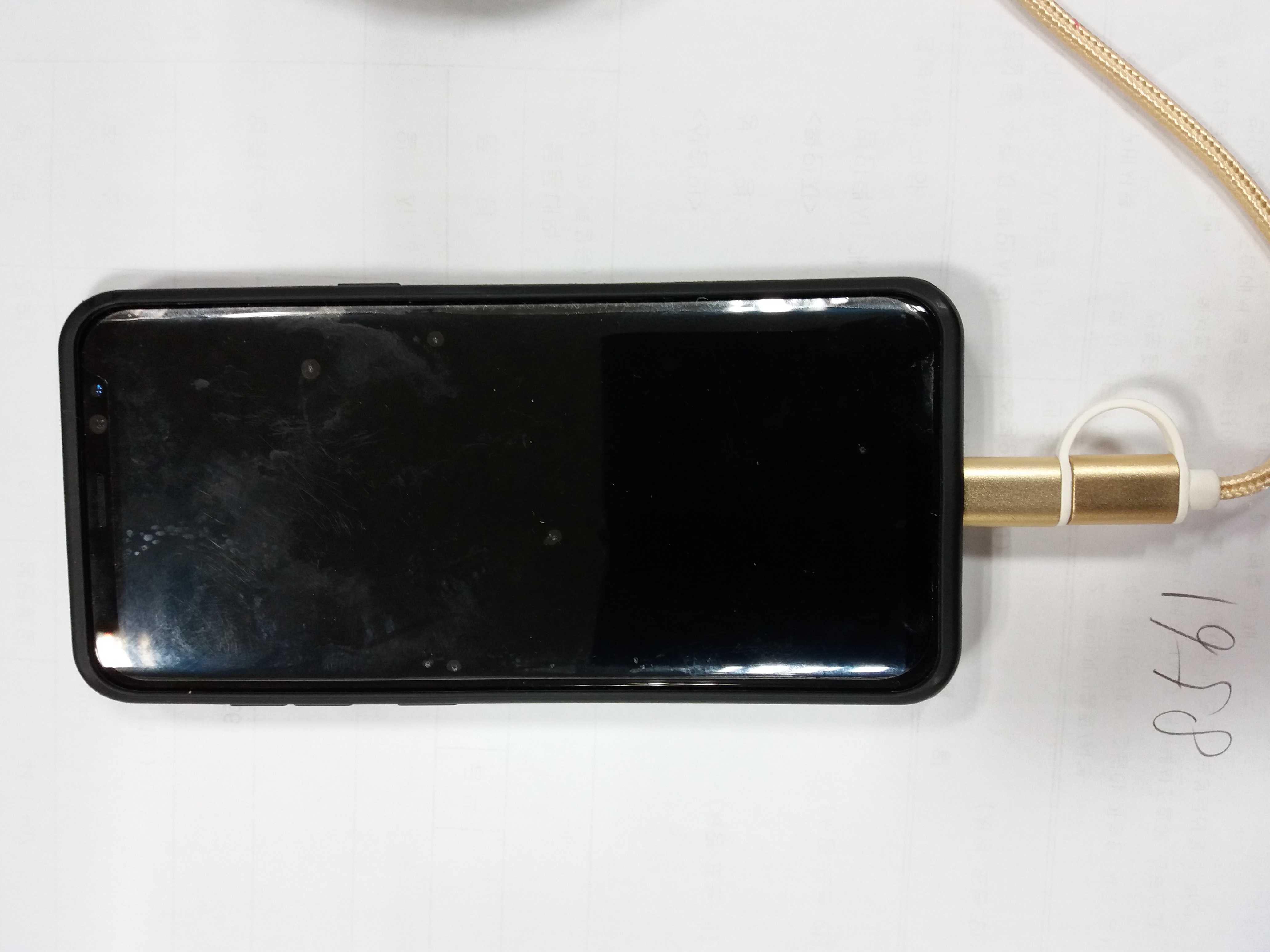 /fileupload/board_find/8561(20180108).jpg