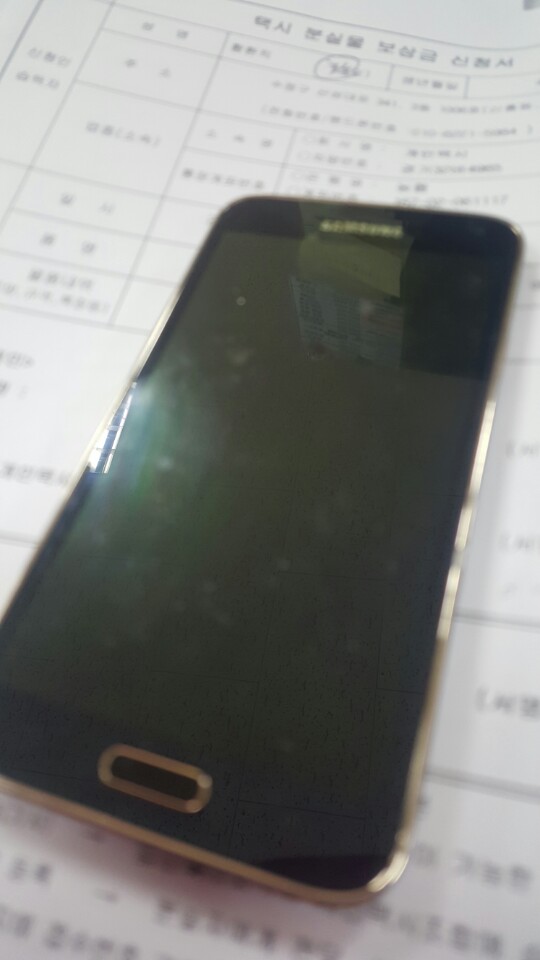 /fileupload/board_find/KakaoTalk_20170314_5486.jpg