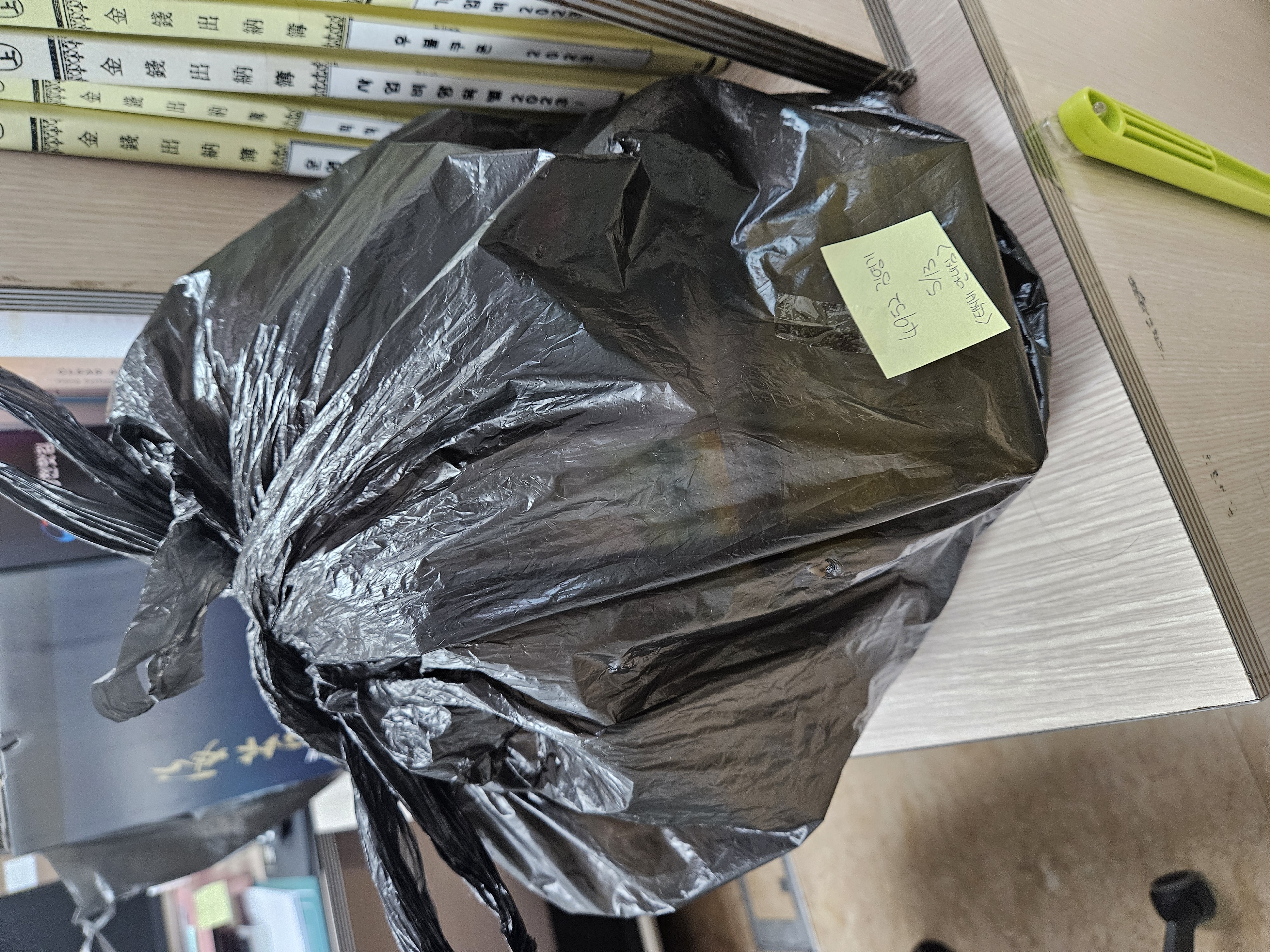 /fileupload/board_find/KakaoTalk_20260514_171911627_01.jpg