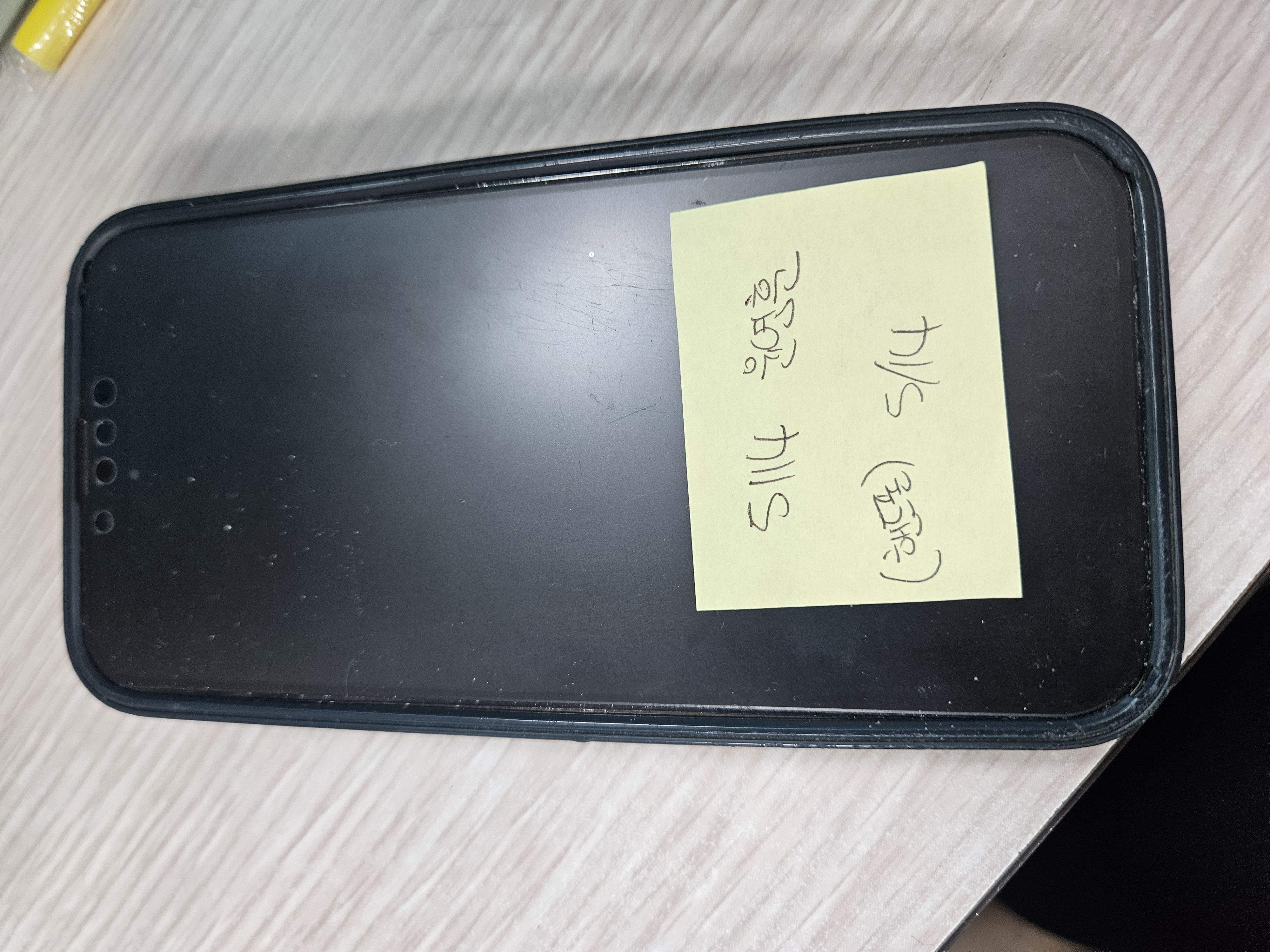 /fileupload/board_find/KakaoTalk_20260514_171911627_02.jpg