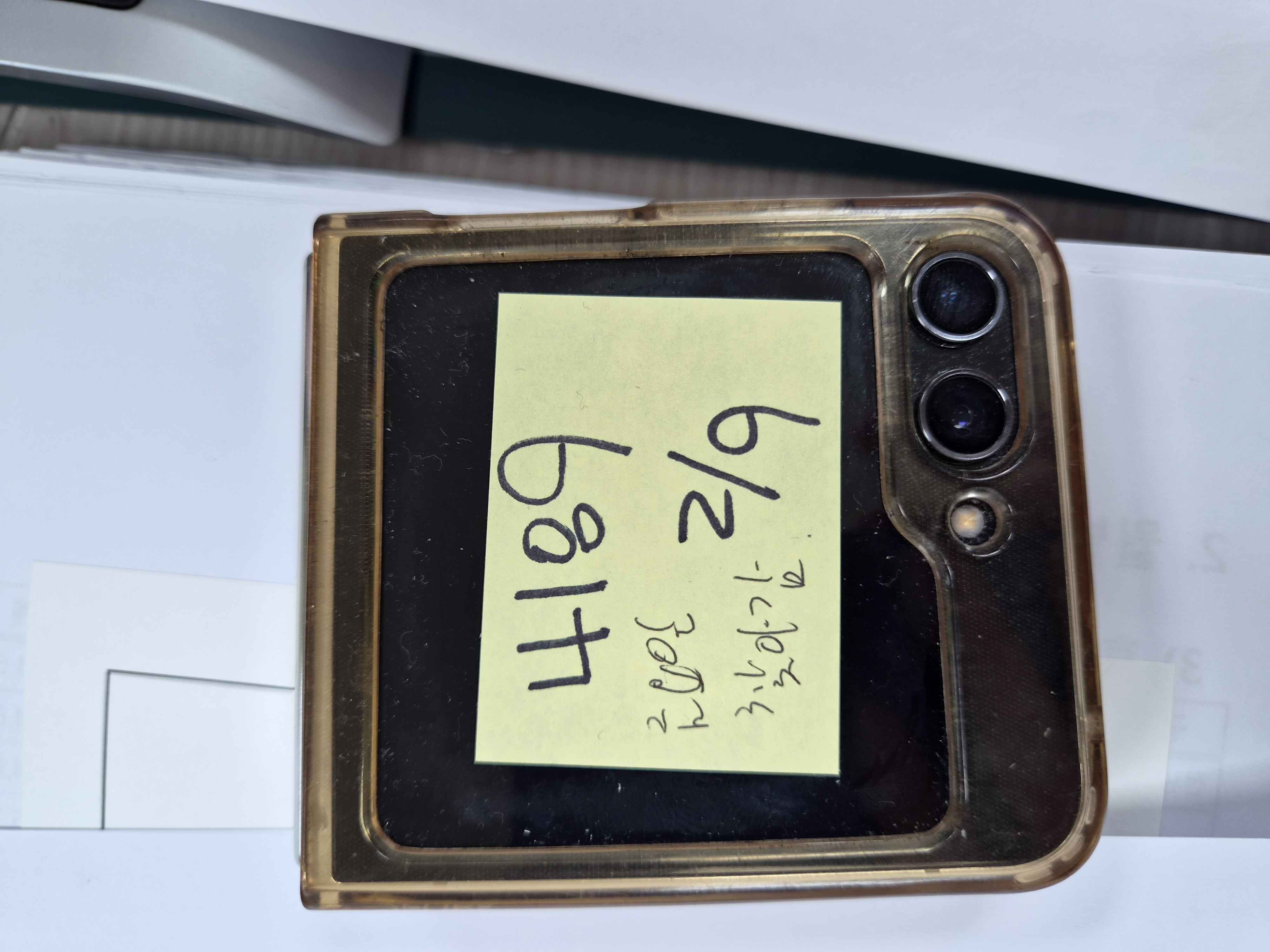 /fileupload/board_find/KakaoTalk_20260608_143446413.jpg