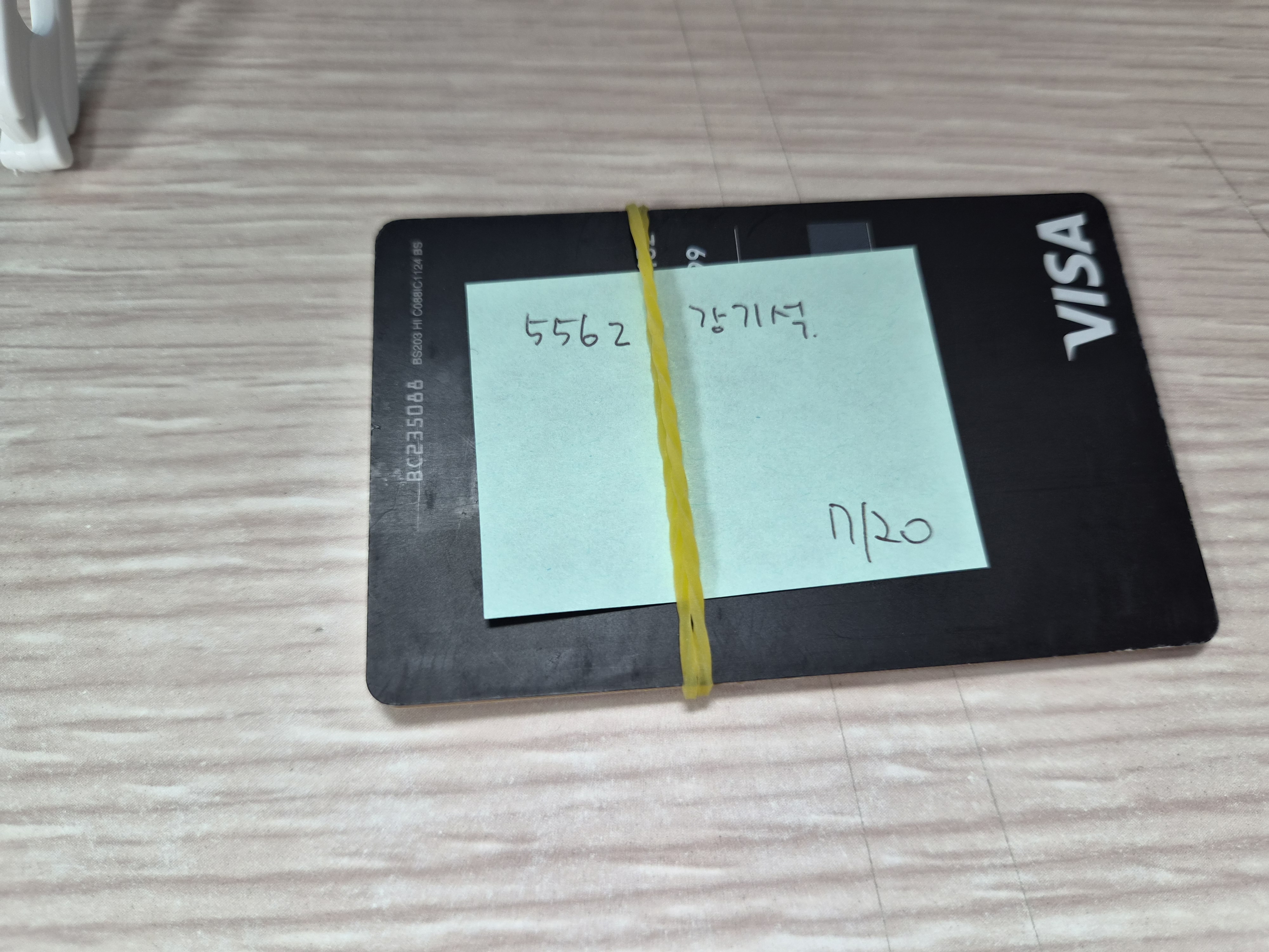 /fileupload/board_find/KakaoTalk_20260720_142030690.jpg