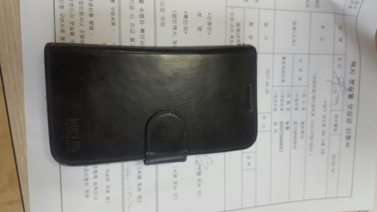 /fileupload/board_find/Resized_20170405_5910.jpg
