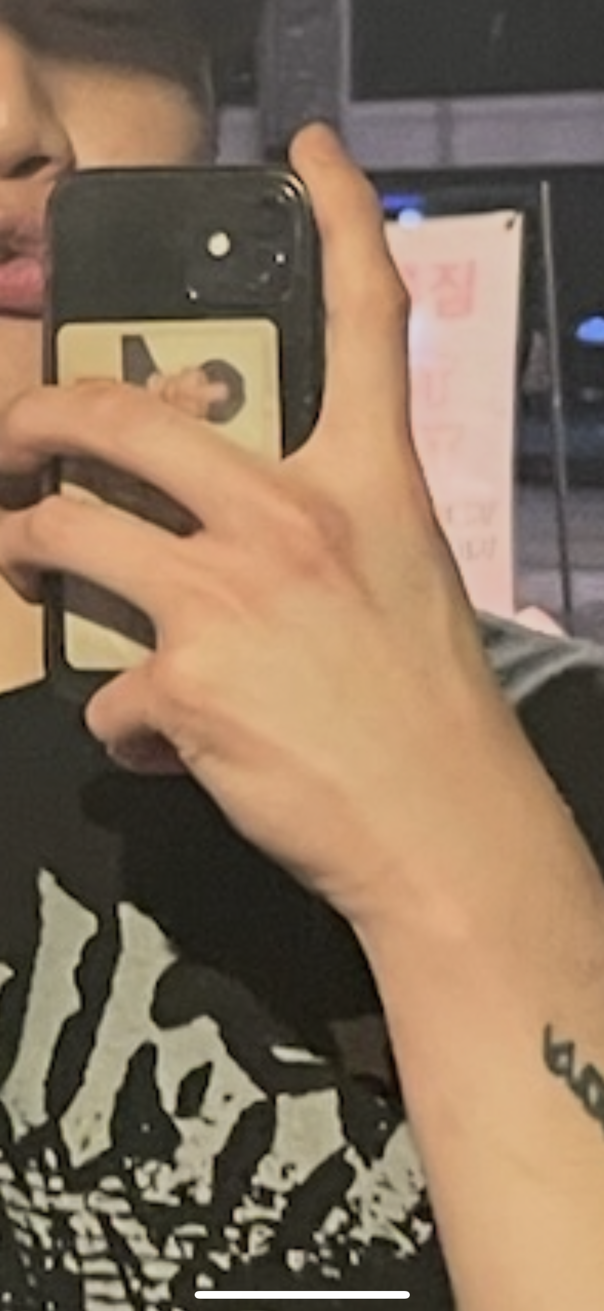 /fileupload/board_lost/IMG_2990.png